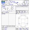 daihatsu hijet-truck 2024 -DAIHATSU 【名変中 】--Hijet Truck S510P--0598359---DAIHATSU 【名変中 】--Hijet Truck S510P--0598359- image 3
