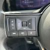 nissan note 2021 CFJ1211251 image 4