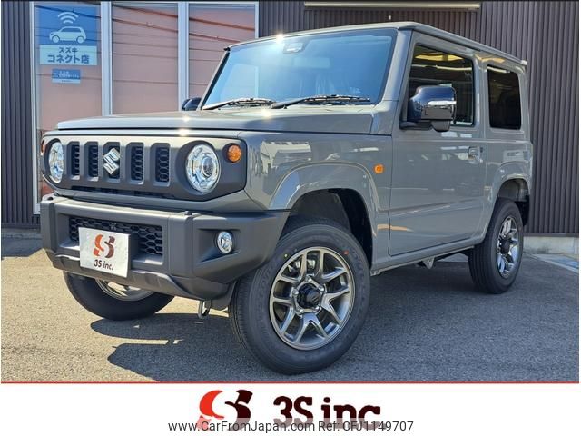 suzuki jimny 2025 MOTORGATE_2_0206625A30250514W001 image 1