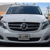 mercedes-benz v-class 2015 -MERCEDES-BENZ--Benz V Class LDA-447811--WDF44781123093827---MERCEDES-BENZ--Benz V Class LDA-447811--WDF44781123093827- image 2