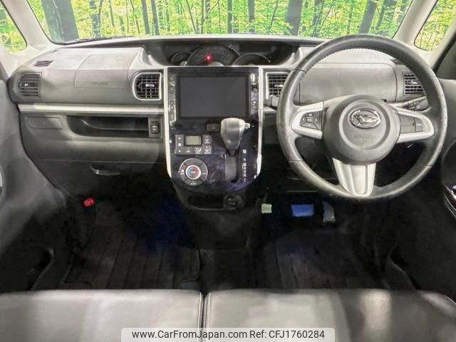daihatsu tanto 2019 CFJ1760284 image 2