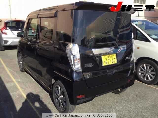 nissan dayz-roox 2014 -NISSAN 【三重 583ｹ6767】--DAYZ Roox B21A--0022797---NISSAN 【三重 583ｹ6767】--DAYZ Roox B21A--0022797- image 2