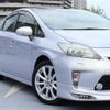 toyota prius 2013 -TOYOTA--Prius DAA-ZVW30--ZVW30-5700772---TOYOTA--Prius DAA-ZVW30--ZVW30-5700772- image 14