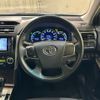 toyota camry 2013 CFJ1791824 image 2