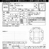nissan dayz-roox 2017 -NISSAN 【後日 】--DAYZ Roox B21A-0313094---NISSAN 【後日 】--DAYZ Roox B21A-0313094- image 3