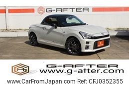 toyota copen 2020 -TOYOTA--Toyota Copen 3BA-LA400A--LA400A-0001400---TOYOTA--Toyota Copen 3BA-LA400A--LA400A-0001400-