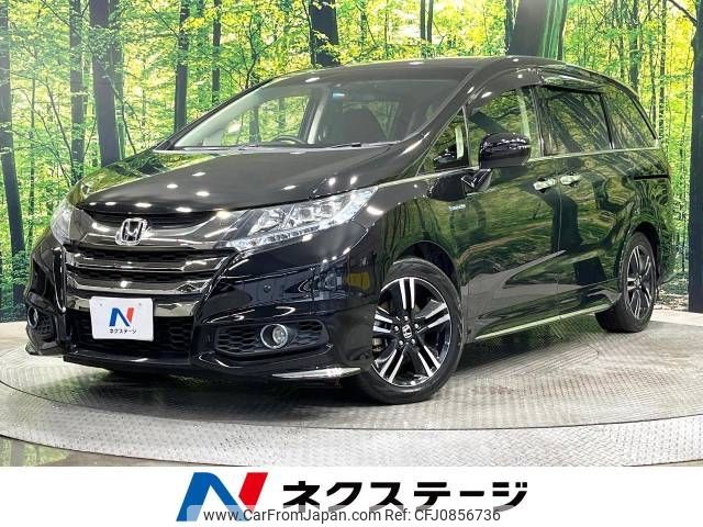 honda odyssey 2017 -HONDA--Odyssey DAA-RC4--RC4-1020874---HONDA--Odyssey DAA-RC4--RC4-1020874- image 1