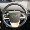 toyota prius 2015 -TOYOTA--Prius DAA-ZVW51--ZVW51-8001280---TOYOTA--Prius DAA-ZVW51--ZVW51-8001280- image 12