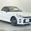 daihatsu copen 2020 CFJ1550581 image 1
