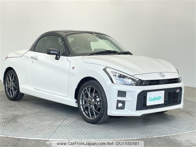 daihatsu copen 2020 CFJ1550581 image 1