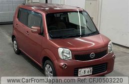 nissan moco 2011 -NISSAN--Moco MG33S-138751---NISSAN--Moco MG33S-138751-