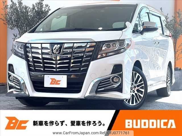 toyota alphard 2015 -TOYOTA--Alphard DBA-GGH35W--GGH35-0003301---TOYOTA--Alphard DBA-GGH35W--GGH35-0003301- image 1