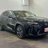 lexus ux 2020 -LEXUS 【名変中 】--Lexus UX MZAH15--2025677---LEXUS 【名変中 】--Lexus UX MZAH15--2025677- image 22