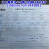 isuzu elf-truck 2004 -ISUZU--Elf NKR81LR-7009594---ISUZU--Elf NKR81LR-7009594- image 17
