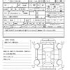 toyota 86 2017 quick_quick_DBA-ZN6_ZN6-076076 image 21