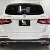 mercedes-benz glc-class 2017 -MERCEDES-BENZ--Benz GLC LDA-253905C--WDC2539052F332415---MERCEDES-BENZ--Benz GLC LDA-253905C--WDC2539052F332415- image 19