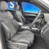 audi q5 2023 CFJ1717520 image 9