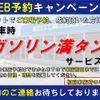 toyota voxy 2016 CFJ1551584 image 4
