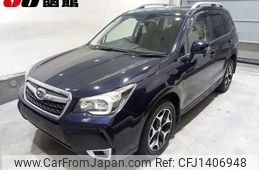 subaru forester 2015 -SUBARU--Forester SJ5--061076---SUBARU--Forester SJ5--061076-