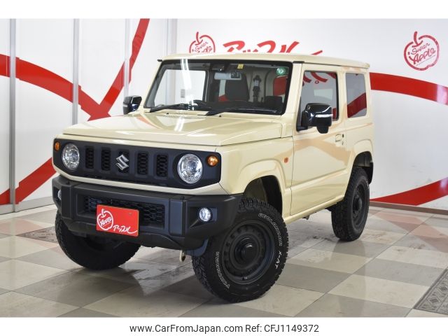 suzuki jimny 2022 -SUZUKI--Jimny 3BA-JB64W--JB64W-271343---SUZUKI--Jimny 3BA-JB64W--JB64W-271343- image 1