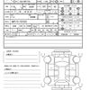 toyota sienta 2016 quick_quick_DAA-NHP170G_NHP170-7031935 image 21