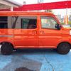 daihatsu atrai 2022 CFJ1555160 image 18