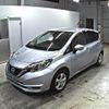 nissan note 2021 -NISSAN--Note HE12-421518---NISSAN--Note HE12-421518- image 5
