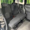 honda n-box 2015 -HONDA--N BOX DBA-JF2--JF2-1402318---HONDA--N BOX DBA-JF2--JF2-1402318- image 10