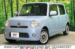 daihatsu mira-cocoa 2014 -DAIHATSU--Mira Cocoa DBA-L685S--L685S-0020232---DAIHATSU--Mira Cocoa DBA-L685S--L685S-0020232-