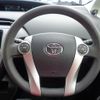 toyota prius 2015 -TOYOTA--Prius DAA-ZVW30--ZVW30-1975938---TOYOTA--Prius DAA-ZVW30--ZVW30-1975938- image 25