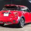 mini mini-others 2016 CFJ1873603 image 2