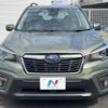subaru forester 2020 CFJ1732179 image 17