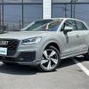 audi q2 2019 -AUDI--Audi Q2 ABA-GACHZ--WAUZZZGA6KA023776---AUDI--Audi Q2 ABA-GACHZ--WAUZZZGA6KA023776- image 22