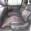 nissan elgrand 2010 -NISSAN--Elgrand TE52--TE52-004804---NISSAN--Elgrand TE52--TE52-004804- image 45