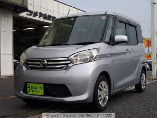 nissan dayz-roox 2015 quick_quick_DBA-B21A_B21A-0114909 image 1