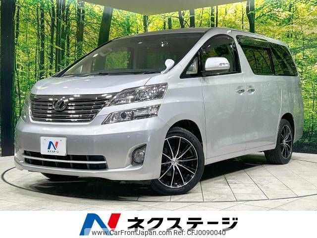 toyota vellfire 2009 -TOYOTA--Vellfire DBA-ANH25W--ANH25-8015034---TOYOTA--Vellfire DBA-ANH25W--ANH25-8015034- image 1