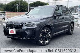 bmw ix3 2022 CFJ1699313