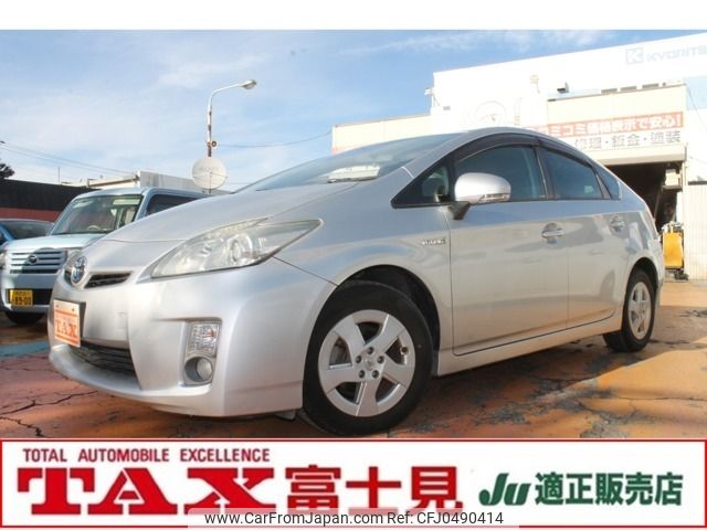 toyota prius 2009 -TOYOTA--Prius DAA-ZVW30--ZVW30-1067305---TOYOTA--Prius DAA-ZVW30--ZVW30-1067305- image 1