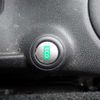 nissan note 2015 23442 image 24