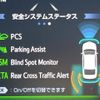 toyota camry 2019 CFJ1733158 image 5