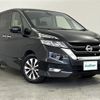 nissan serena 2017 -NISSAN--Serena DAA-GFC27--GFC27-041805---NISSAN--Serena DAA-GFC27--GFC27-041805- image 1