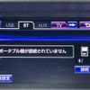 lexus rx 2014 -LEXUS--Lexus RX DAA-GYL16W--GYL16-2406571---LEXUS--Lexus RX DAA-GYL16W--GYL16-2406571- image 20