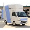 nissan nt100-clipper-truck 2017 GOO_JP_700070848730250117001 image 2