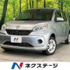 toyota passo 2017 -TOYOTA--Passo DBA-M700A--M700A-0060656---TOYOTA--Passo DBA-M700A--M700A-0060656- image 1