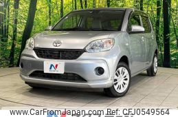 toyota passo 2017 -TOYOTA--Passo DBA-M700A--M700A-0060656---TOYOTA--Passo DBA-M700A--M700A-0060656-