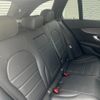 mercedes-benz c-class-station-wagon 2020 -MERCEDES-BENZ--Benz C Class Wagon 5BA-205276C--WDD2052762F943242---MERCEDES-BENZ--Benz C Class Wagon 5BA-205276C--WDD2052762F943242- image 5