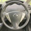 nissan serena 2016 -NISSAN--Serena DAA-HFC26--HFC26-298122---NISSAN--Serena DAA-HFC26--HFC26-298122- image 12