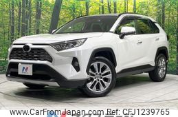 toyota rav4 2020 quick_quick_MXAA54_MXAA54-4022203