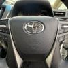 toyota alphard 2021 -TOYOTA--Alphard 3BA-AGH30W--AGH30-0355884---TOYOTA--Alphard 3BA-AGH30W--AGH30-0355884- image 13