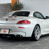 bmw z4 2015 CFJ1698879 image 15